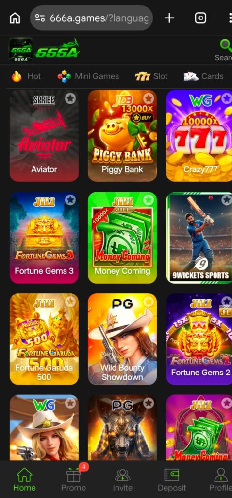 666A Game