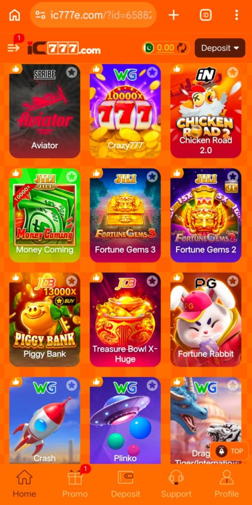 IC777 Game