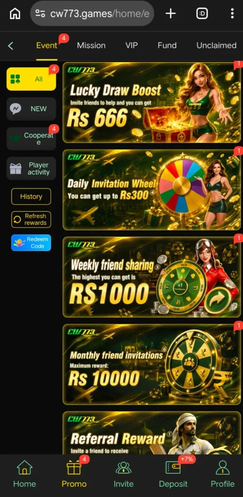 CW773 Game